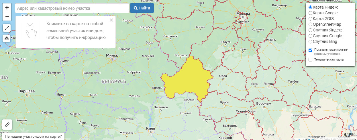 Публичная кадастровая карта брянской области карачевского района