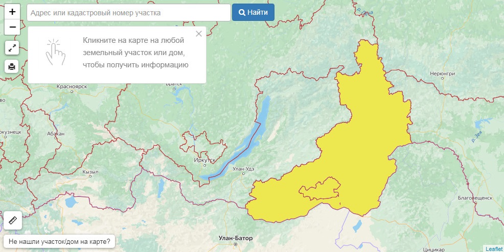 Публичная кадастровая карта Забайкальского края онлайн: официальный сайт
