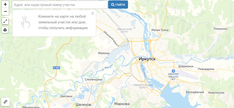 Публичная кадастровая карта Иркутска